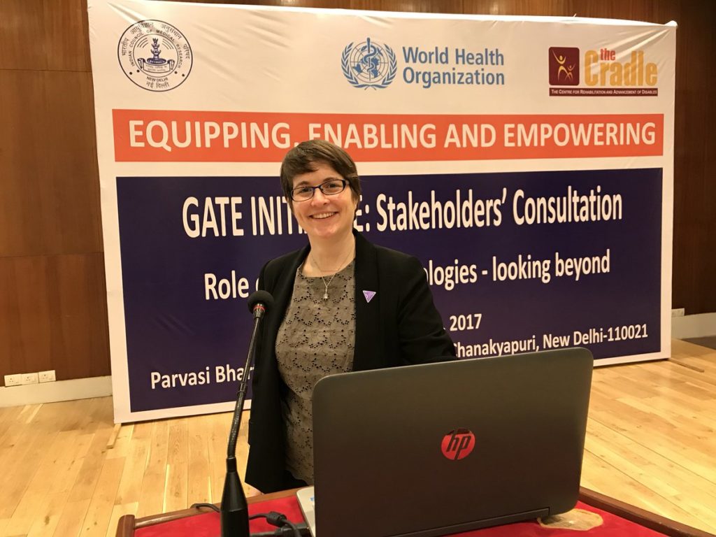 GATE initiative - Stakeholders’ consultation